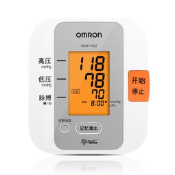 Omron欧姆龙电子血压计HEM 7052 上臂式 个护健康 亚马逊中国